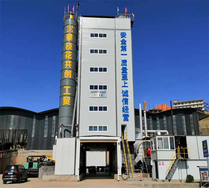XZH4000型強(qiáng)制式瀝青混合料攪拌設(shè)備